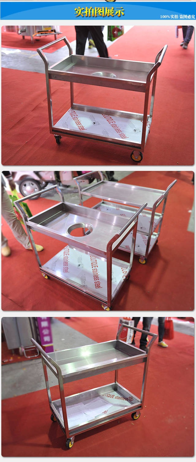 组装商用厨具不锈钢双层三层餐车手推车双层餐厅收残车移动收碗车