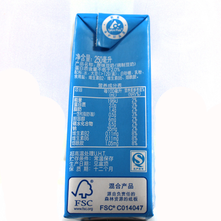 仙津玻璃瓶豆奶保质期图片