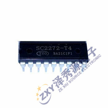 销售sc2272-t4 dip-18 国产 自锁无线遥控解码芯片 询价为准