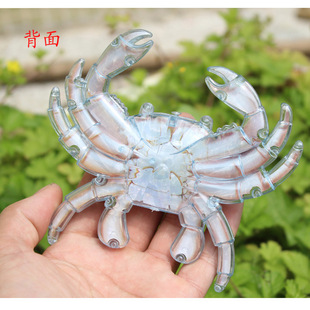 磁性钓鱼玩具批发 透明大螃蟹双面立体散装鱼 厂家直销儿童玩具