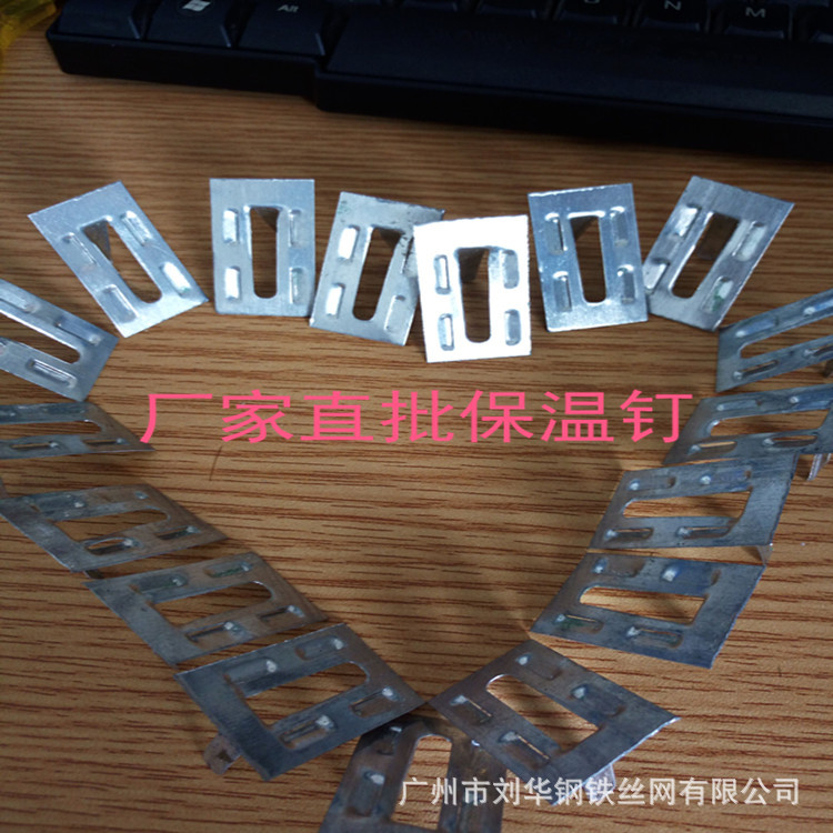 挂片钉,挂片图片,挂片(第23页)_大山谷图库