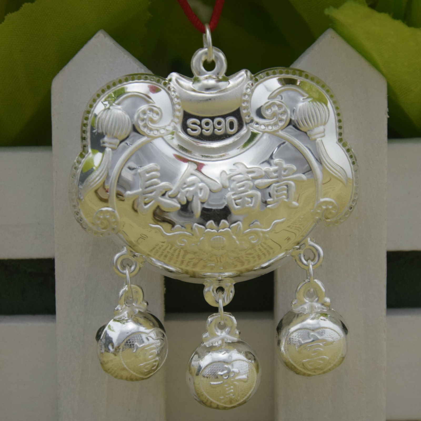 宝宝银手镯999千足银长命锁婴儿出生银饰儿童银锁小孩满月套装礼