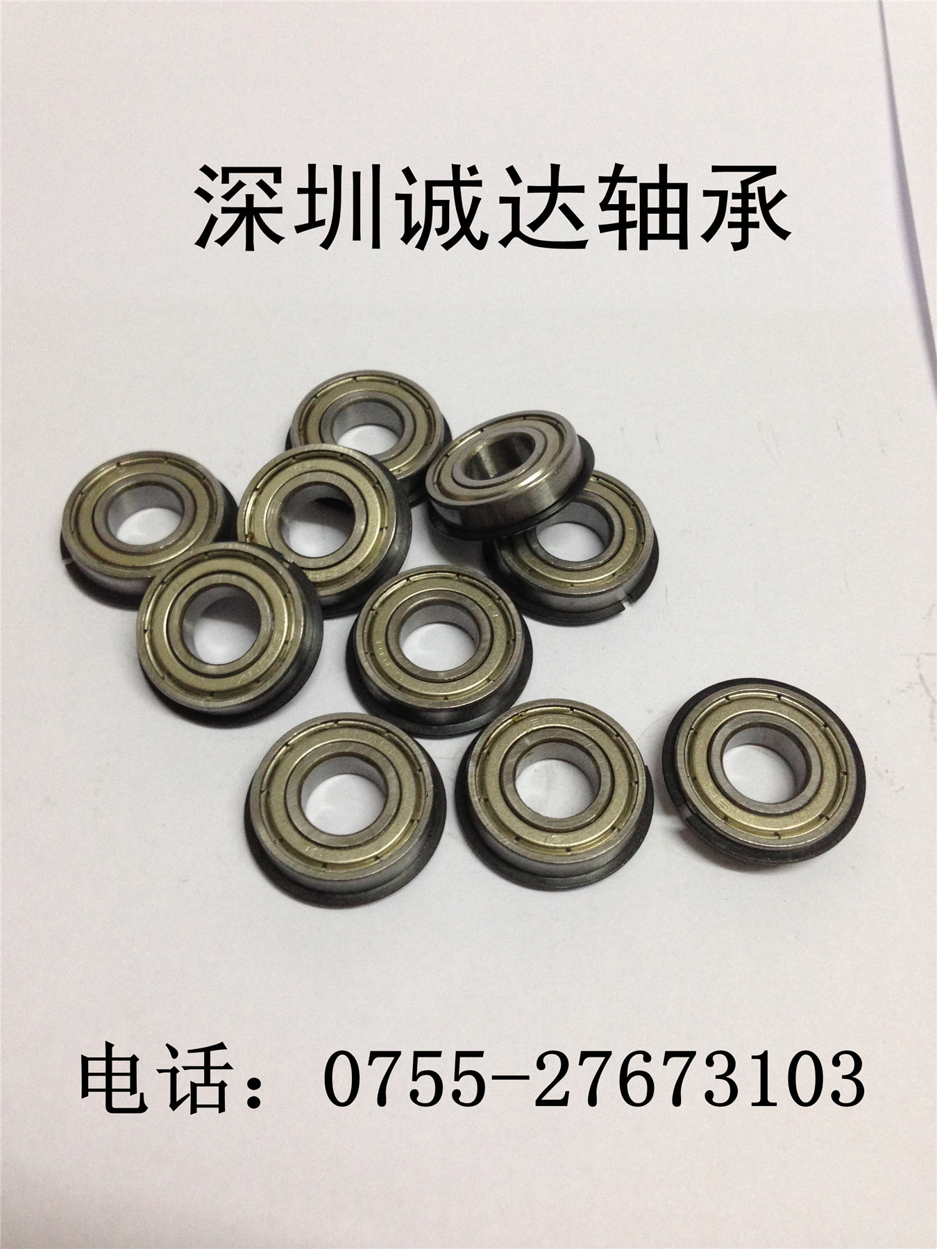 汽后产业互联网平台方案服务运营商【腾信车铃网】赞助支持第8届西湖峰会哈希游戏- 哈希游戏平台- 哈希游戏官方网站