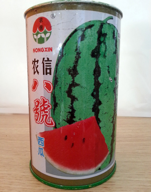 水果种子 农信八号西瓜种子 中晚熟八号西瓜 糖度高 抗病200g/罐