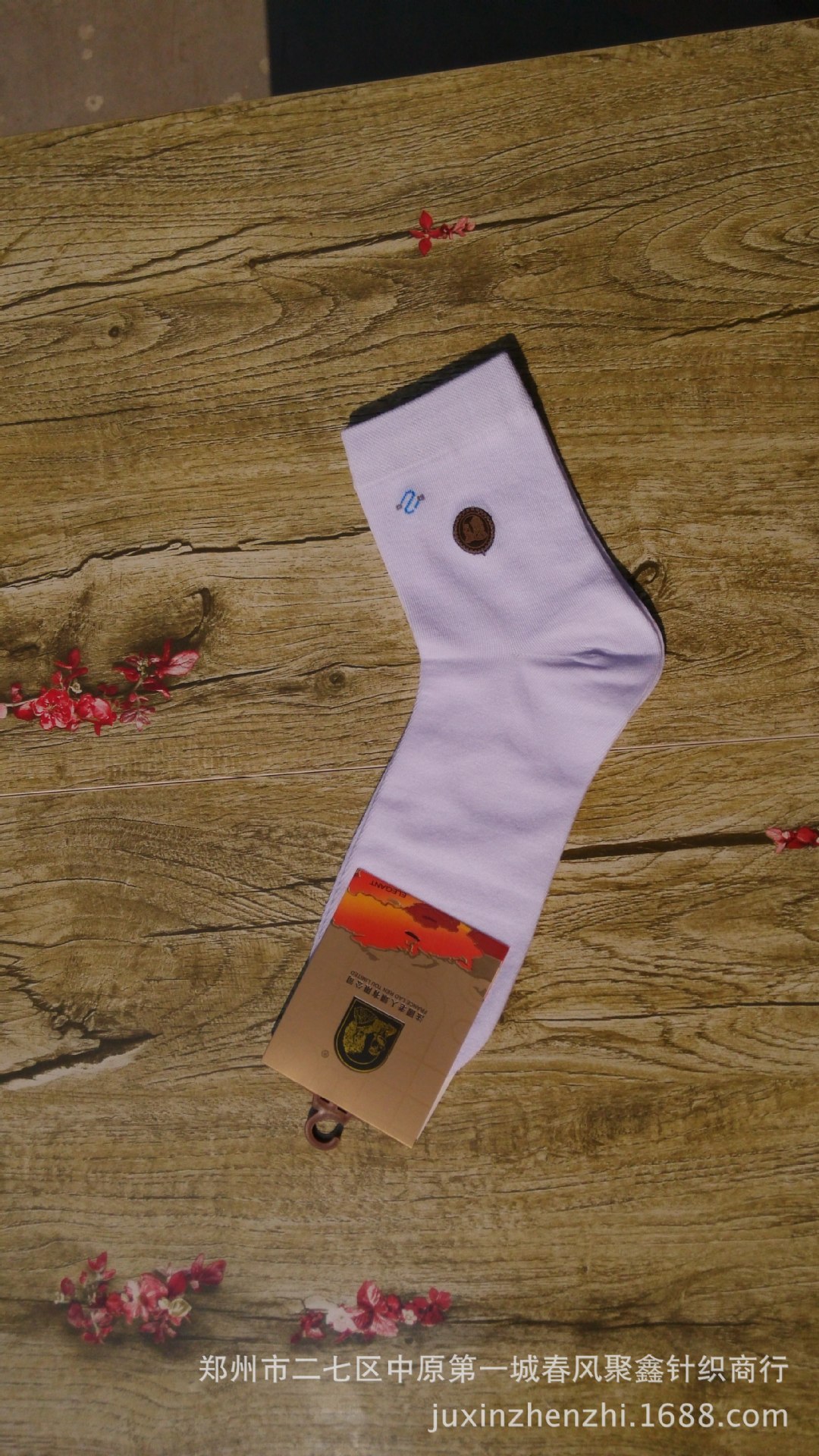 正品法国老人头商务中腰刺绣男士袜子秋季抗菌除臭纯棉男士袜子