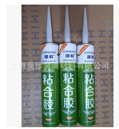 QQ截图20150206152448