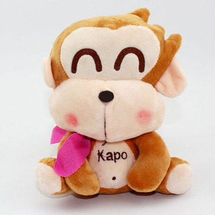 kapo猴子毛绒公仔小号悠嘻猴情侣玩具 抓机娃娃婚庆礼物 地摊货源