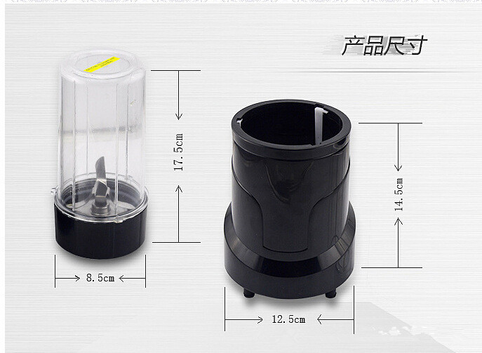 榨汁机 材质:abs pc 不锈钢刀片 包装方式:彩盒装,16pcs/ctn 纸箱尺寸