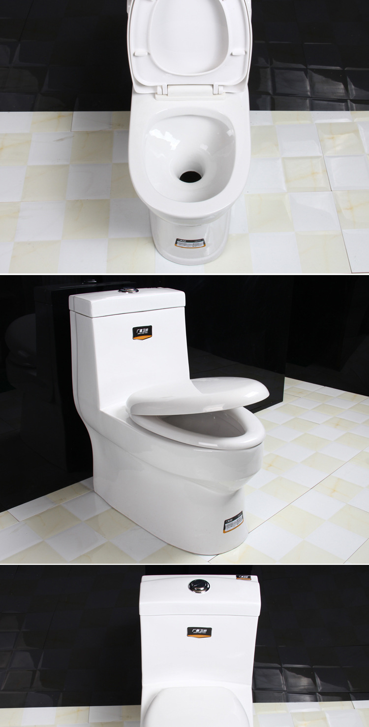 广富卫浴新款节水型除异味带香味翻斗式无管道直冲马桶坐便器