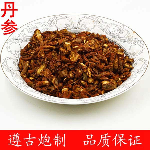 花茶代加工 选装丹参 急慢性肝炎 养生代加工批发 优质代加工