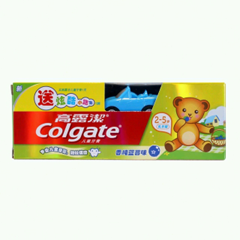 新品高露洁牙膏高露洁儿童牙膏香纯蓝莓味40g送玩具 2-5岁乳牙期