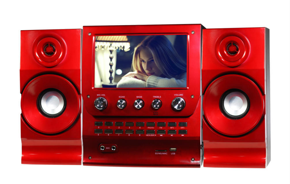 金博士好伴侣 多媒体带屏7寸9寸音响 家用音响 收音插卡u盘遥控