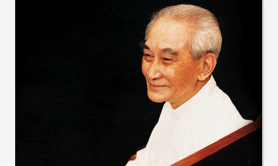 云深不知处:南怀瑾的学问与修行