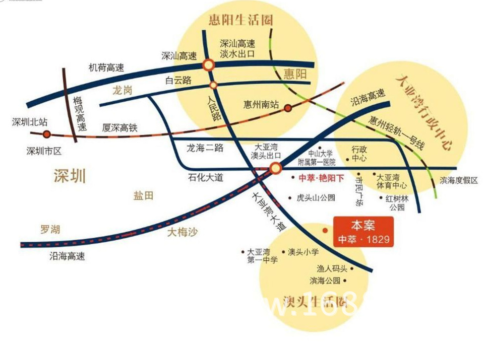 綜合商場:三星購物廣場,沃爾瑪商場,海鮮市場,澳頭菜市場.