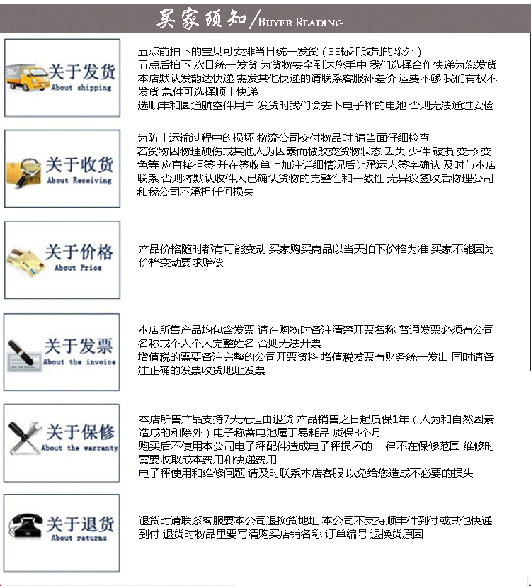 厂家直销汽车衡地上衡地磅 标准型电子汽车衡特殊规格可定做