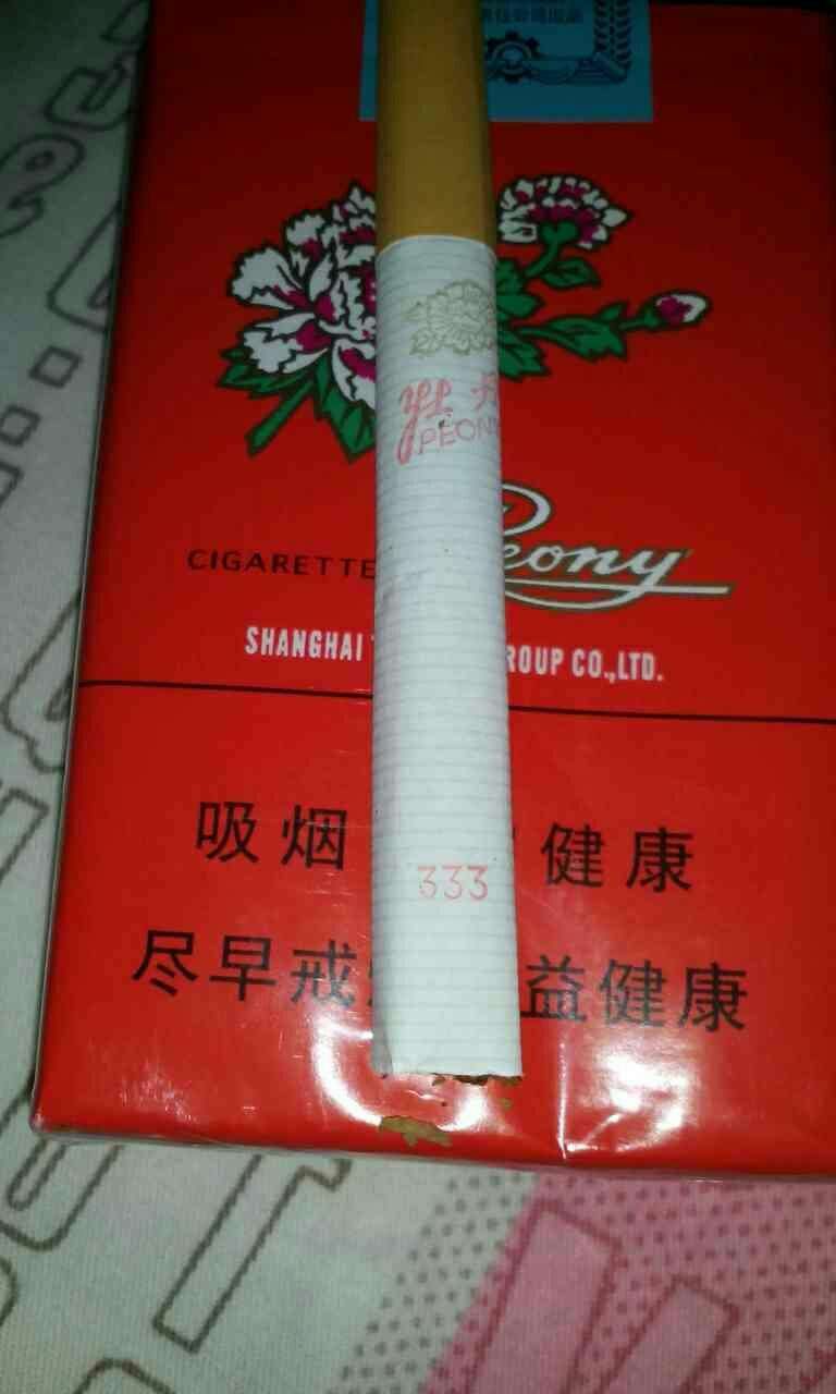 马上新年,各位老板请关注一下,嘻嘻