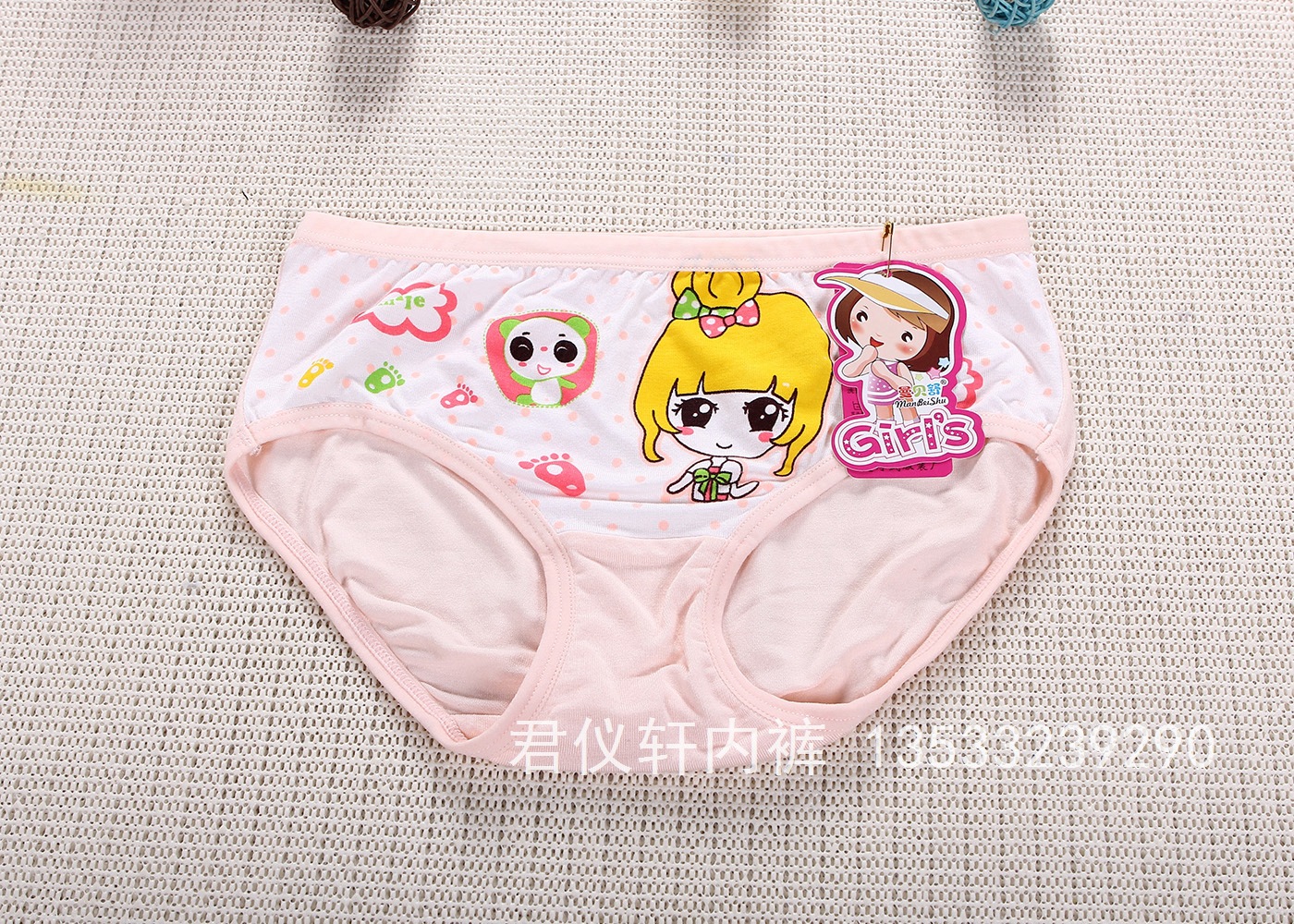 供应批发新款超柔软优质莫代尔中小童三角裤可爱卡通圆点女童内裤