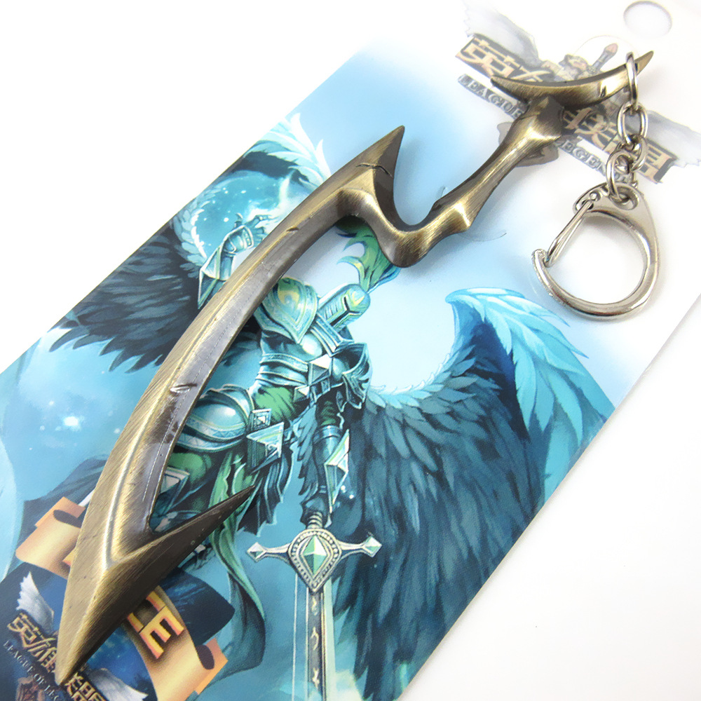 英雄联盟lol 游戏周边 皎月女神戴安娜 武器钥匙扣挂件