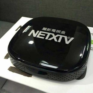 netxtv丽新电视盒nextv高清网络wifi直播tvpad数字机顶盒促销特价