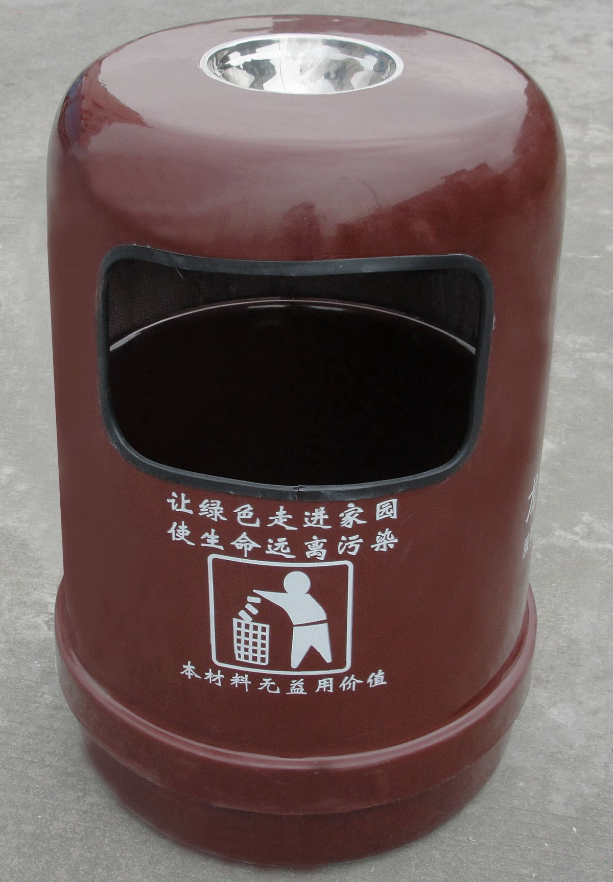 供应批发定做玻璃钢产品环卫垃圾桶