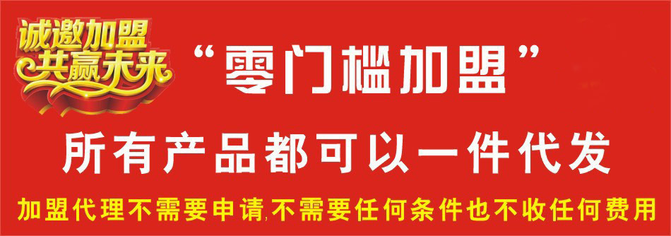 代理下单必须填写正确的收货人地址,电话,姓名!