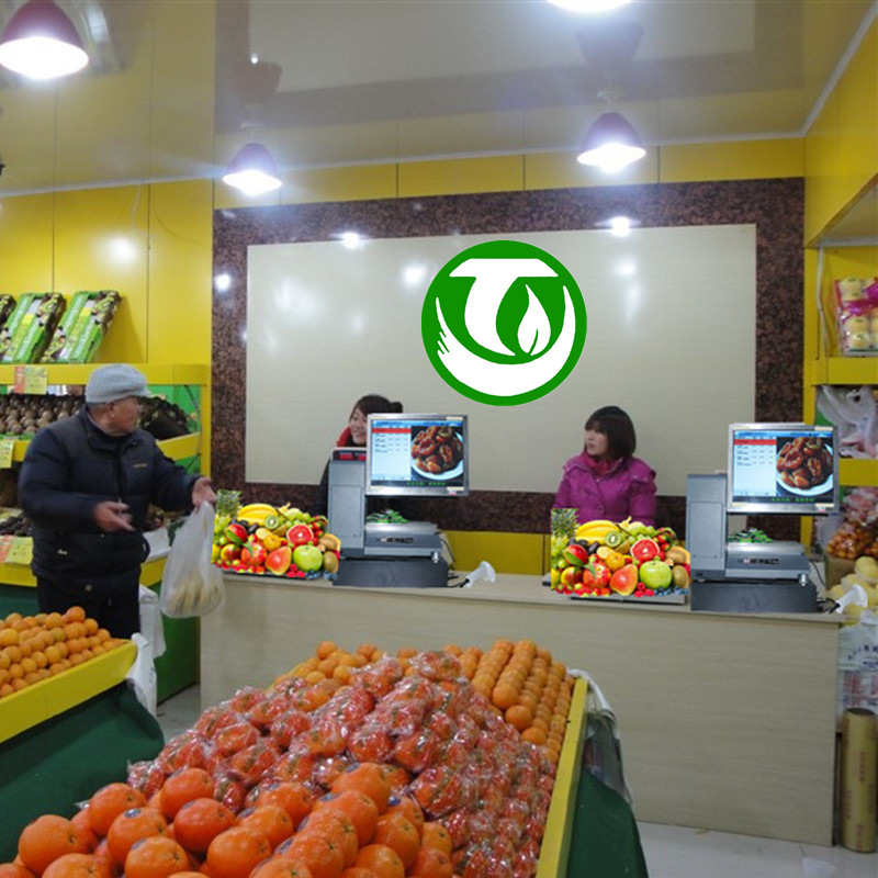 上海淘裕实业有限公司ty-1518微信支付 微信会员称重收银一体机