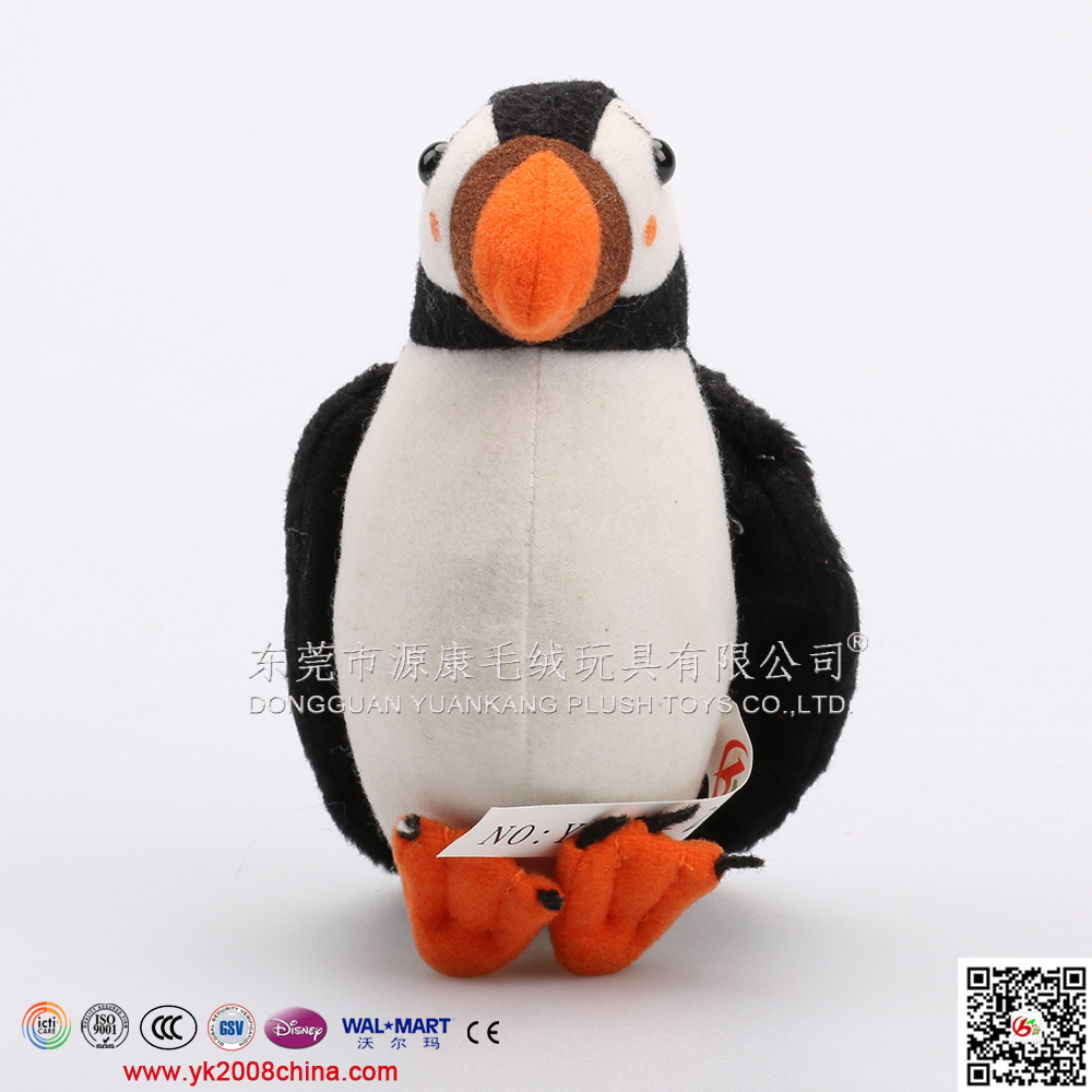 动漫表情毛绒玩具 毛绒企鹅龙公仔 海洋动物 专业oem订制厂家