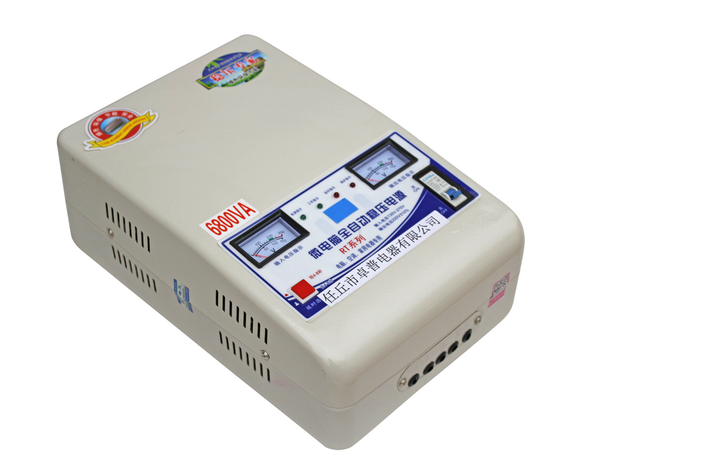 厂家供应家庭空调稳压器,家用稳压电源