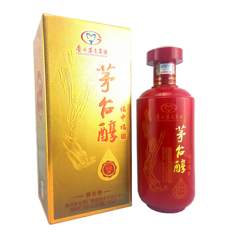 貴州茅臺集團 低價白酒 醬香型批發招商【茅臺醇20年原漿福中福】