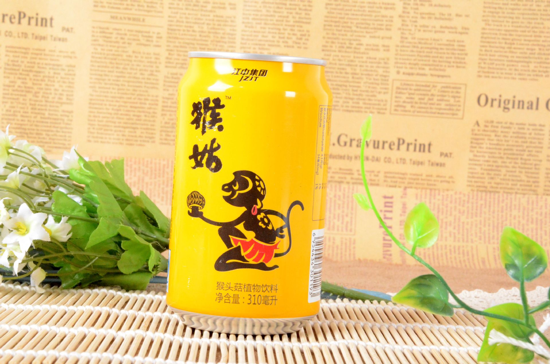 猴姑 江中集团 猴头菇暖胃养胃植物饮料12罐装 310ml*12冷饮批发