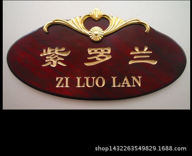 1224广告雕刻机/木工雕刻机/石材雕刻机/CNC数控雕刻机