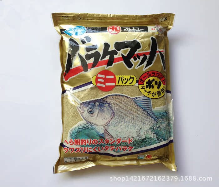 日本进口丸九鱼饵 金鲫320克鲫鱼饵料野钓海拉竞技通用1262正品
