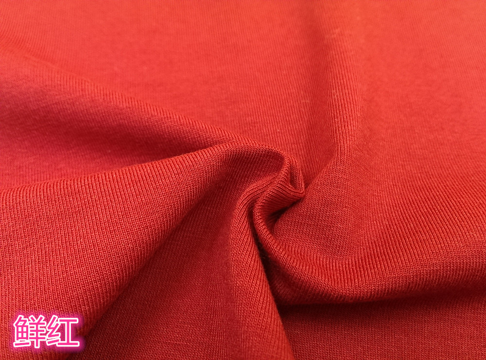 40s支精棉拉架食毛蚀 t恤面料 针织内衣 精梳拉架棉 莱卡棉