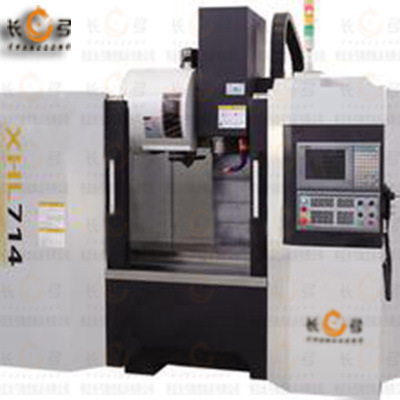 生产 XH714立式加工中心数控铣床 650加工中心