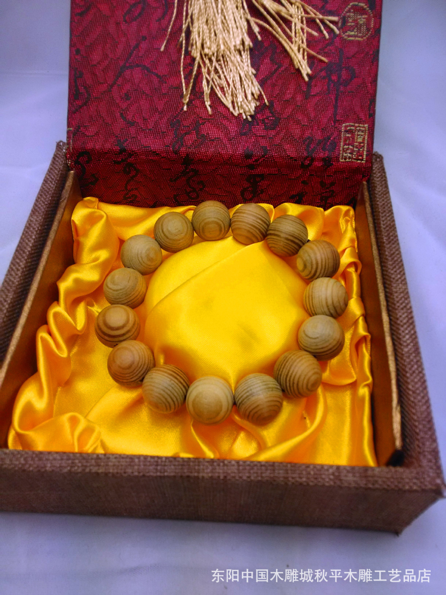 15mm和20mm的红雪松手串