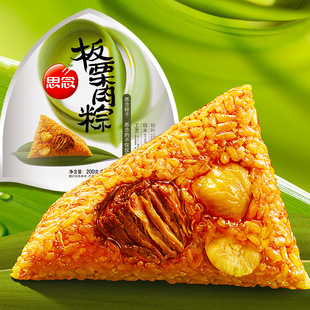 思念粽子 真空袋装 板栗鲜肉粽100g*2 端午节送礼1袋新鲜礼品粽子