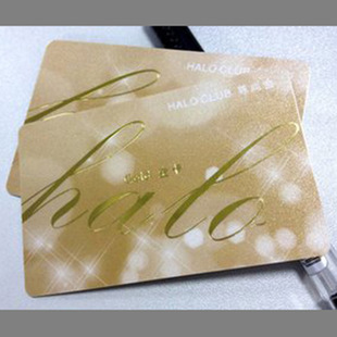 珠光亮面闪银珠光pvc卡 闪金闪银 亮光 高档会员卡 定制