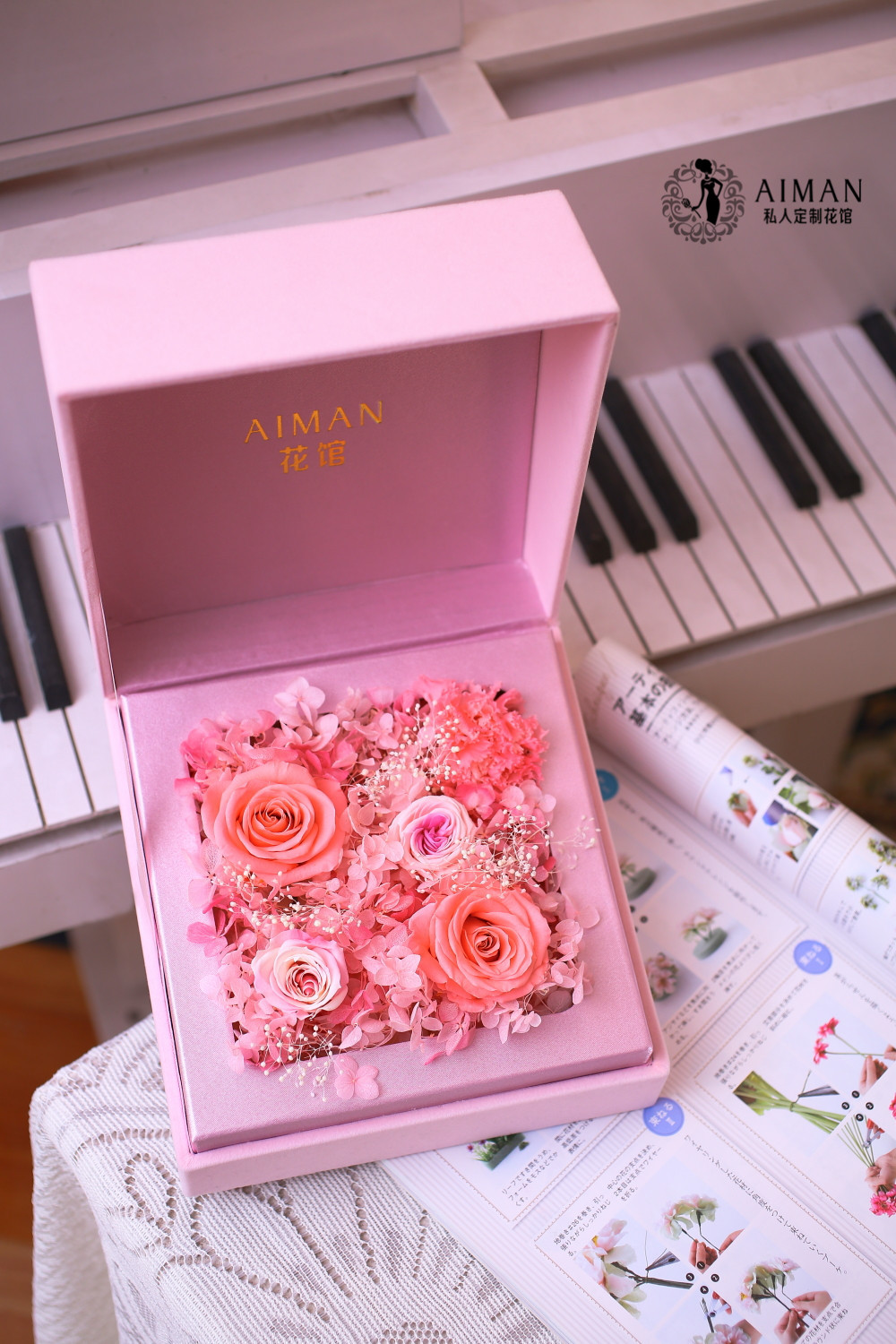 初恋粉色花盒全进口花材高端绒布礼盒永生花保鲜花企业oem印logo