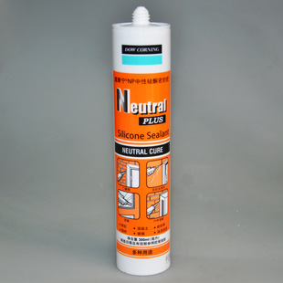 大量批发和销售道康宁中性硅胶,白色,硅胶