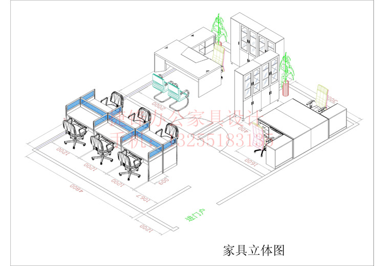 專業辦公傢俱cad繪圖製圖設計代畫平面三維立體圖佈置圖捷鋒傢俱