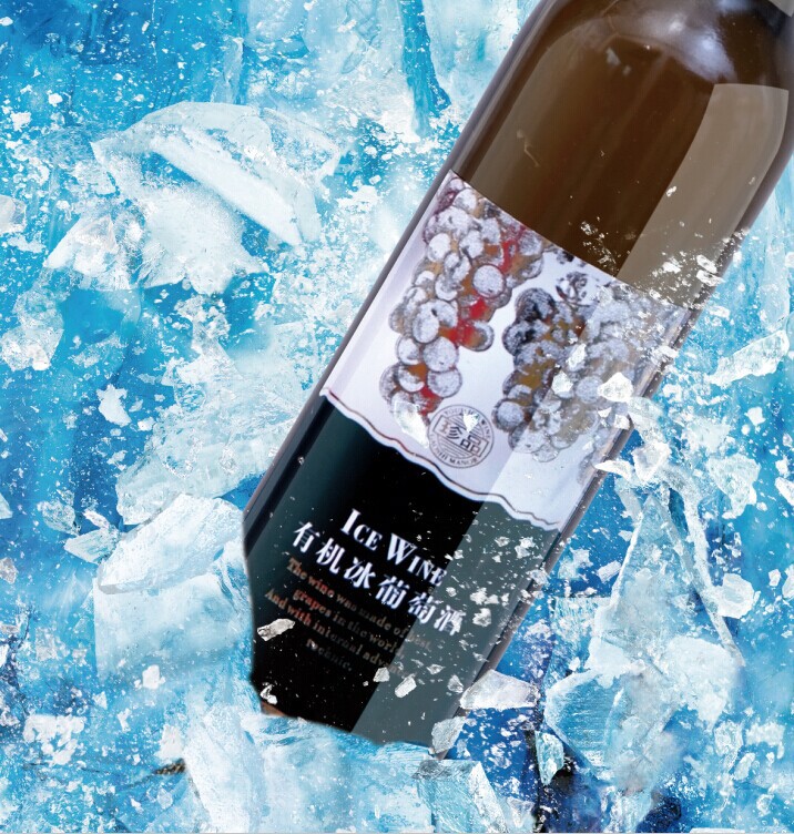 有机冰葡萄酒就应该是天堂的仙露琼浆,想喝吗?