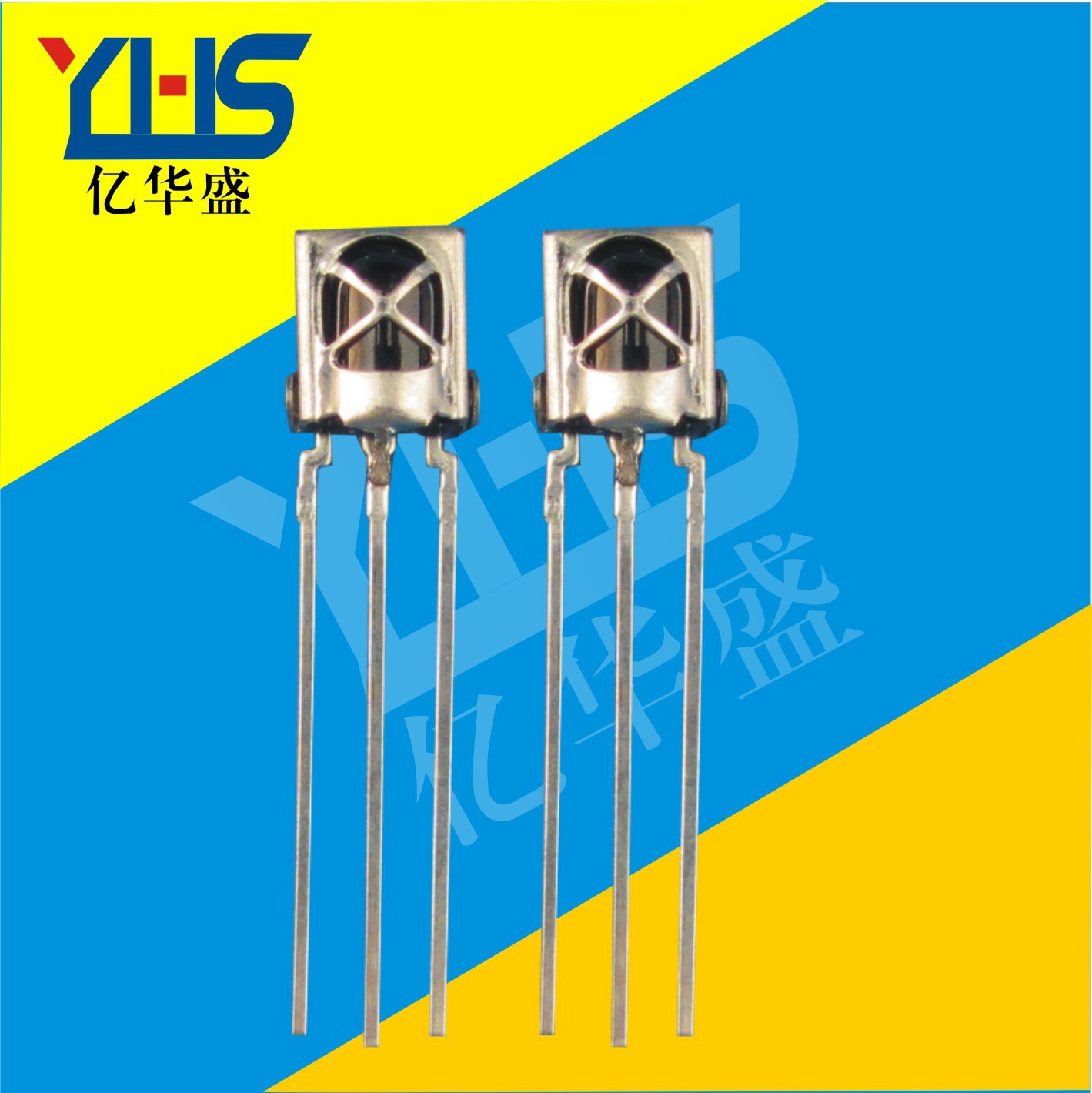 1838b 红外线接收头 铁壳接收头 空调接收头