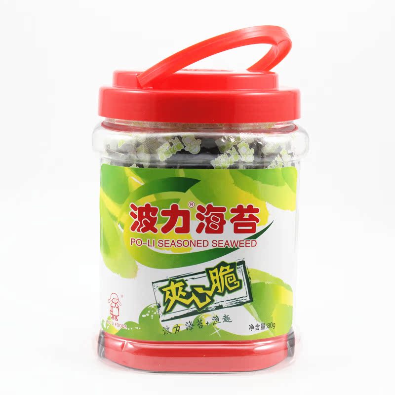 批发 波力海苔夹心脆80g桶装 波力海苔 渔趣 整箱拍8桶