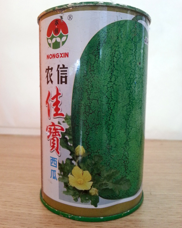 水果种子 农信佳寳西瓜种子 中熟佳宝西瓜杂交种 汁多甜脆200g/包