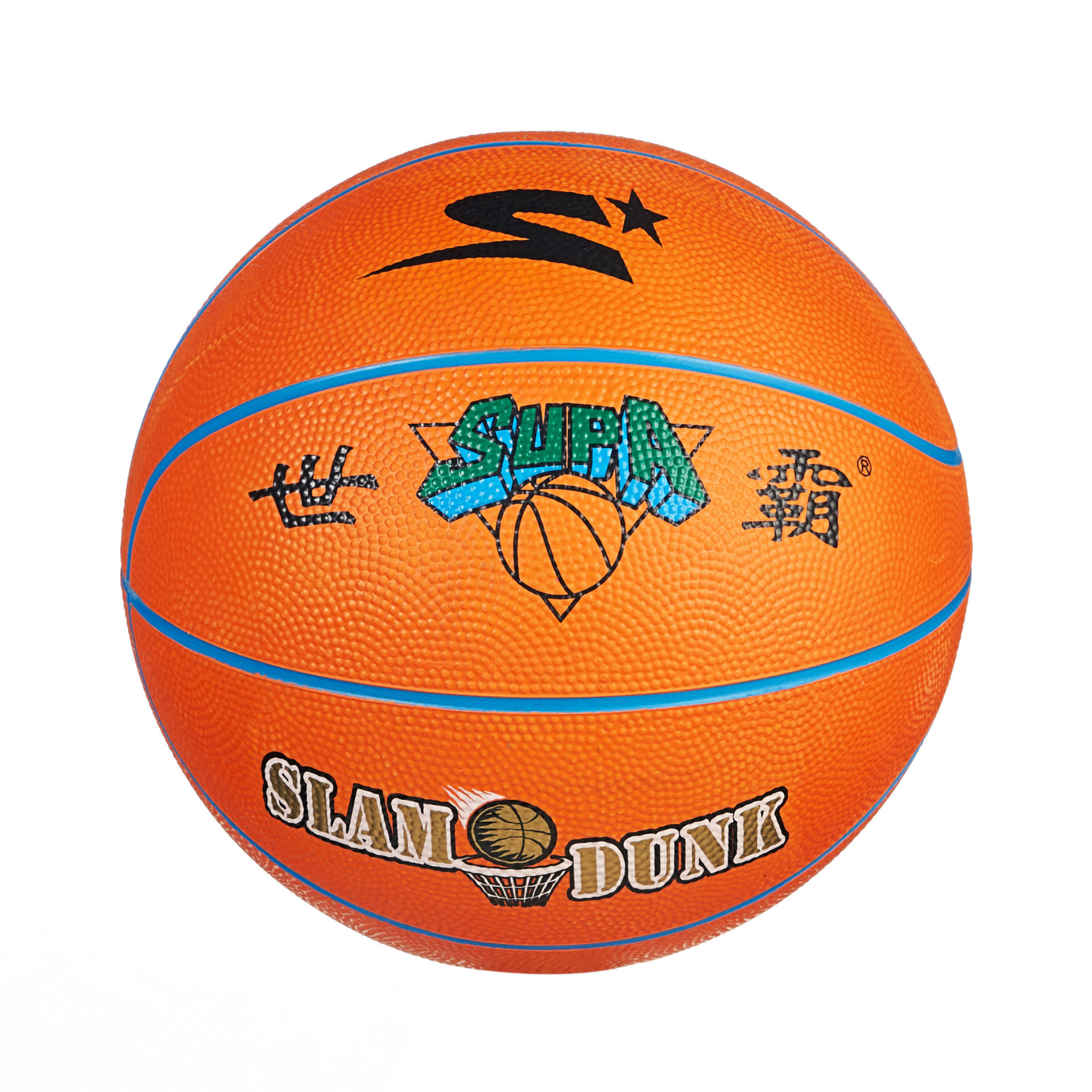 橡胶篮球7号,成人比赛用球,篮球,世霸篮球图片_3