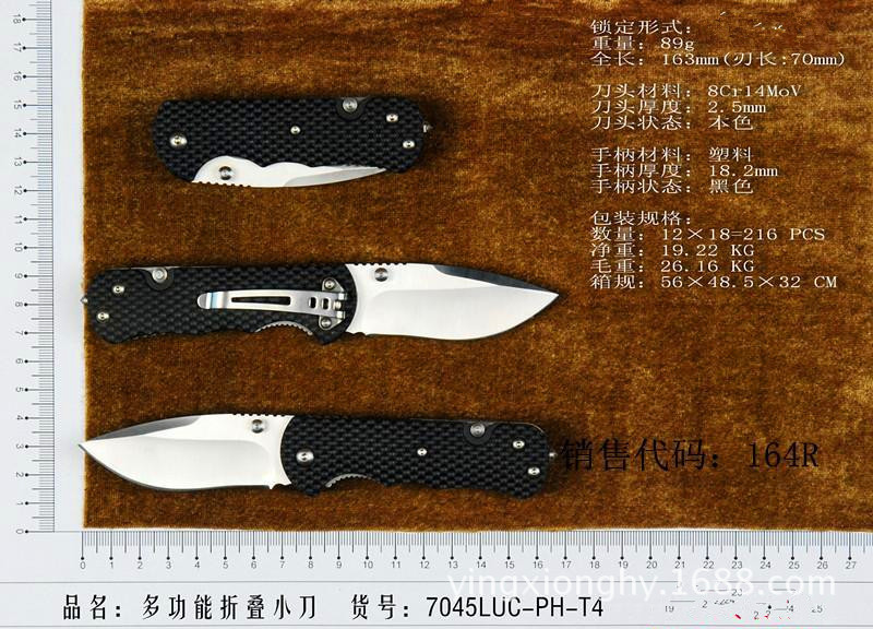 正品三刃木户外折叠刀 多功能刀 水果刀旅行随身刀t21 7045 164