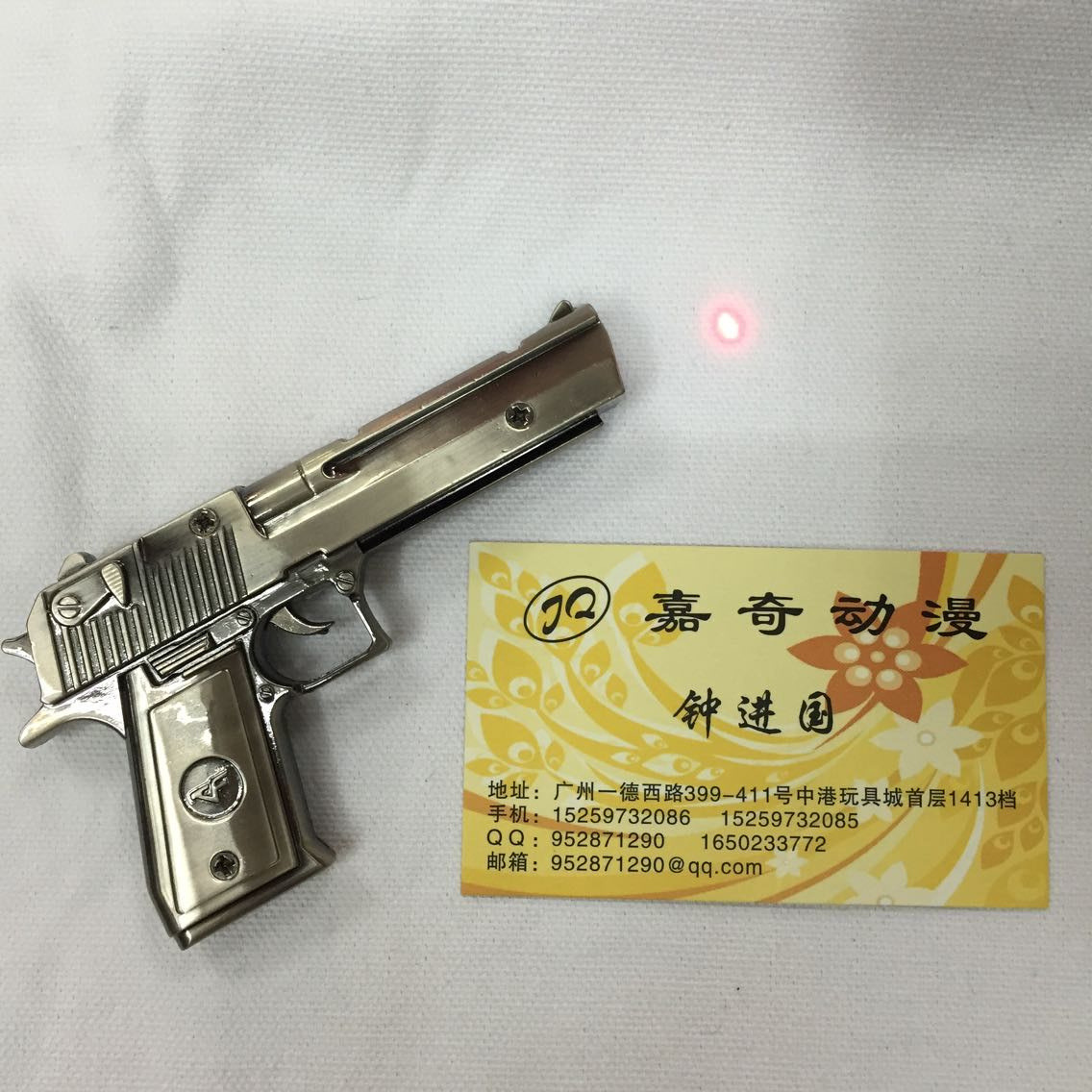 动漫兵器 穿越火线 红外线 沙鹰之鹰 12厘米 锌合金 手枪模型
