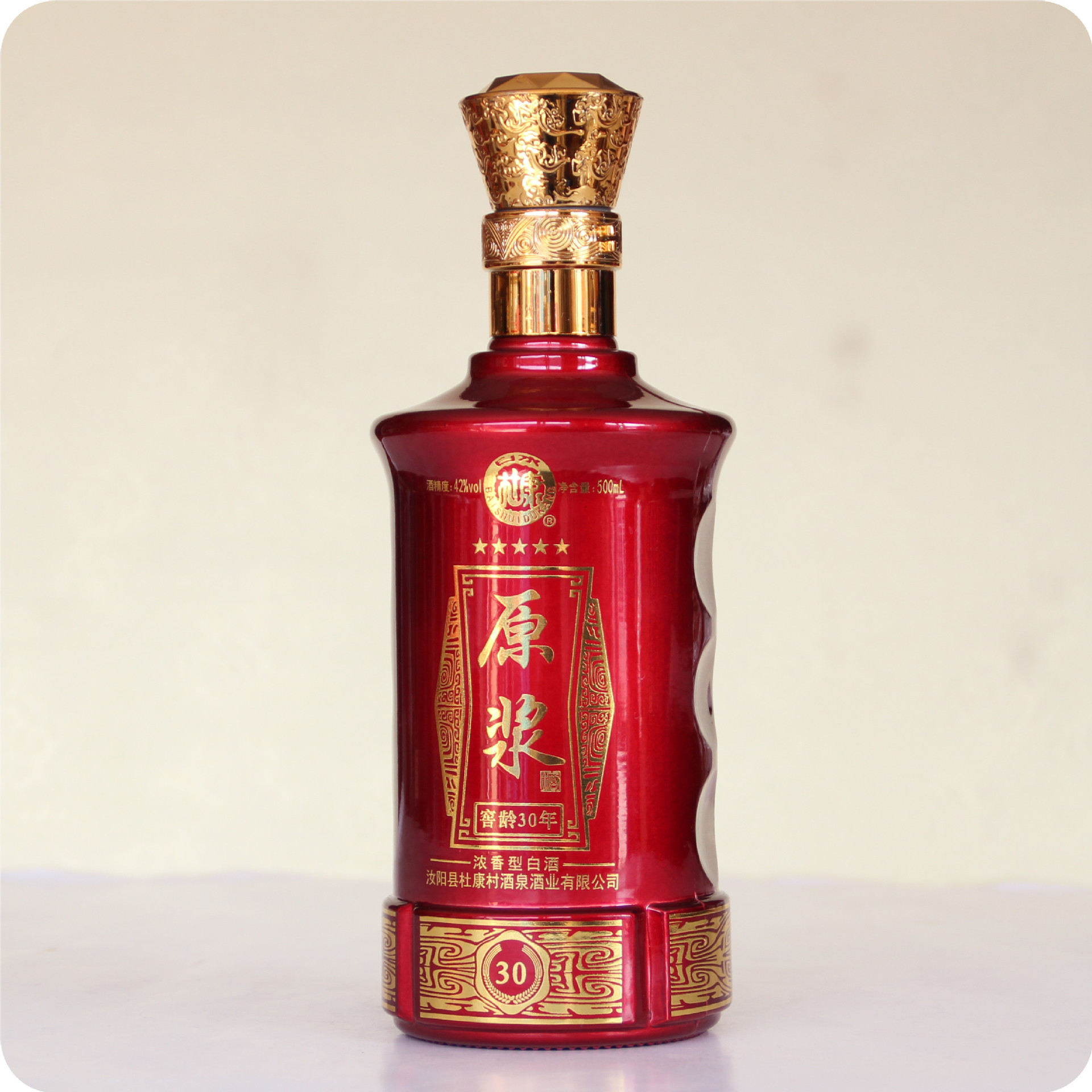 杜康村批发白水杜康原浆10年纯粮酿造低价团购优级酒水