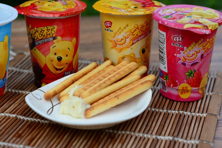 【滨崎】迪士尼心宠杯 25g/杯 小熊饼干 休闲食品 零食