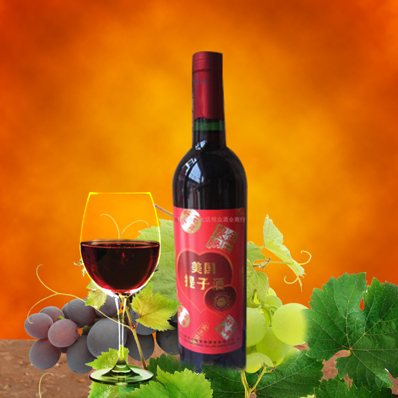供应婚庆精品热销美国提子酒露酒 甜红葡萄酒干红葡萄酒批发团购